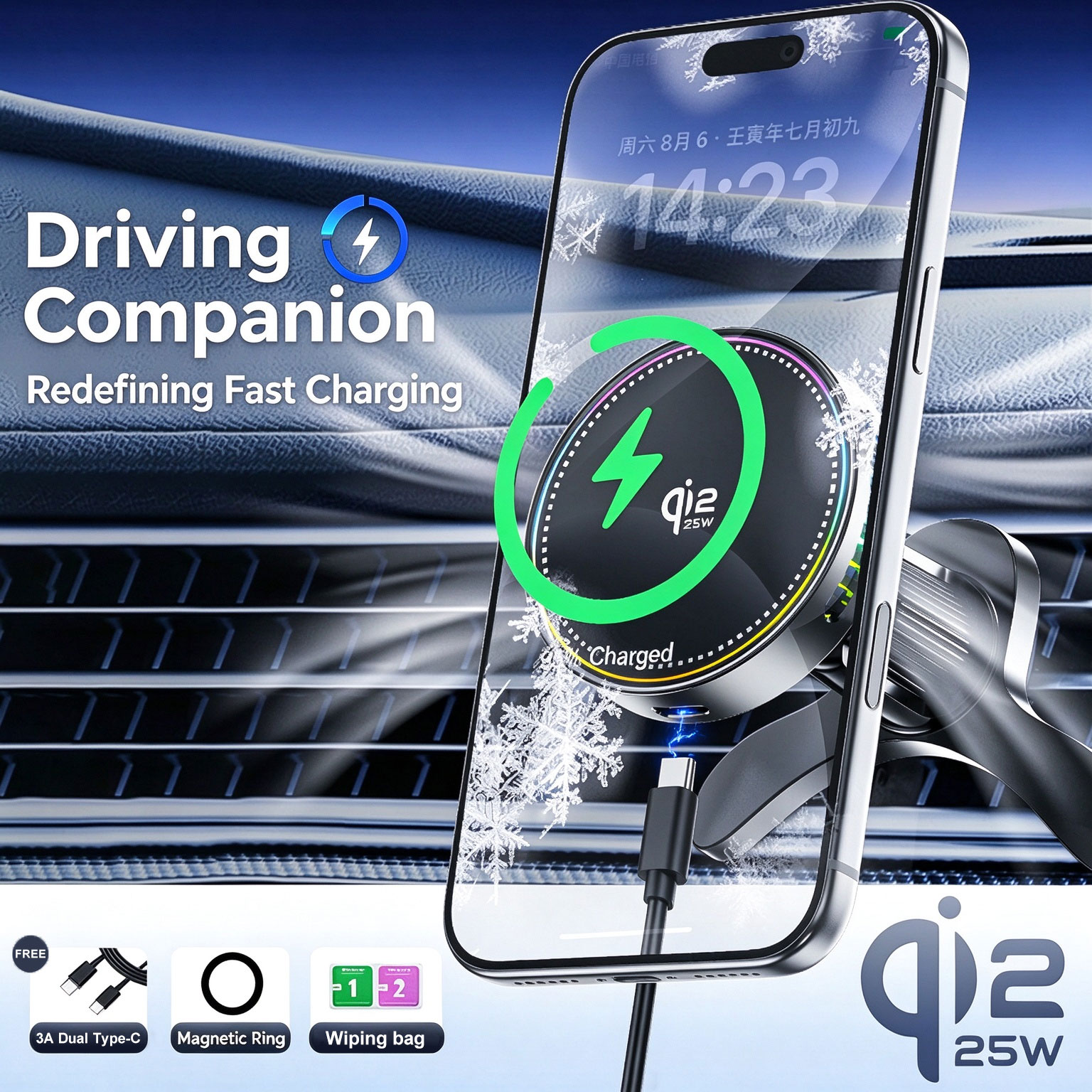 EXEEK-K33B Qi2 25W Air Vent Wireless Car Charger（Compatible with MagSafe）