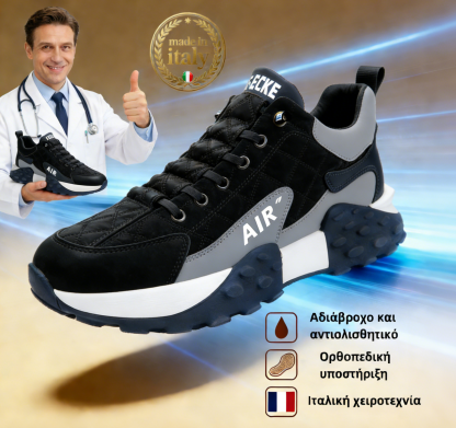 🐂【Έξυπνοι πάτοι】✅Δέρμα υψηλής ποιότητας + Χειροποίητο ραμμένο - Απαραίτητο για άνδρες 🔴Φορητός ποδίατρος❤️Κατασκευασμένο στην Ιταλία