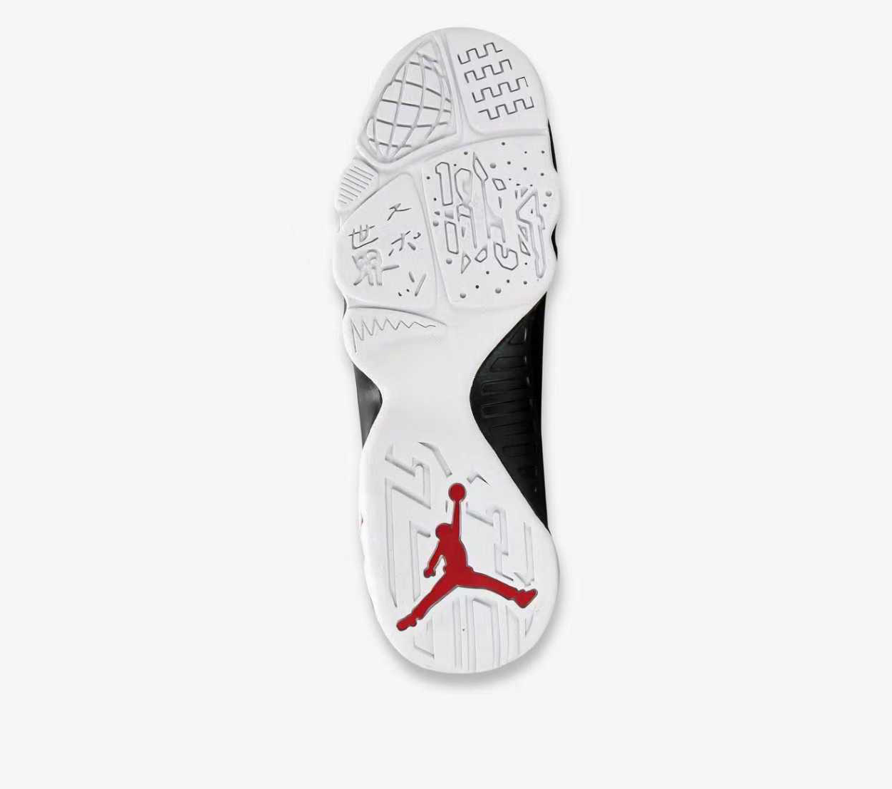 Air Jordan 9 Retro OG 'Space Jam / 30th Anniversary / Playoffs' (2026) (GS)