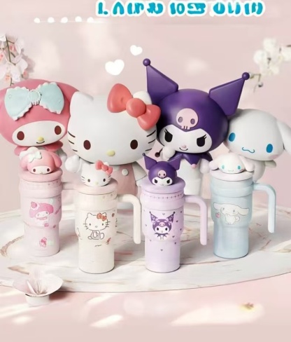 New Large-Capacity Insulated Cup