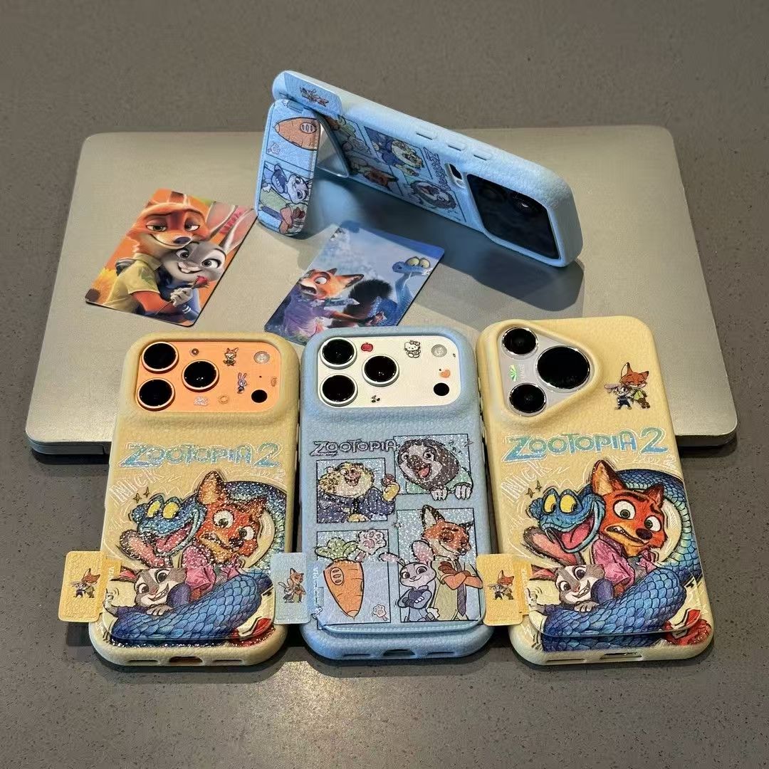 Crazy Animal City series phone case