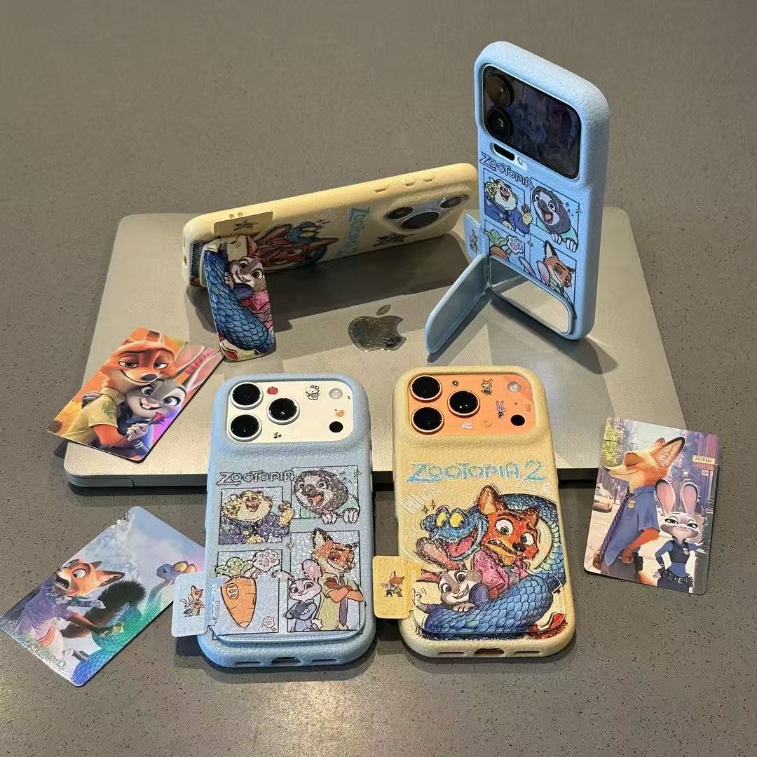 Crazy Animal City series phone case