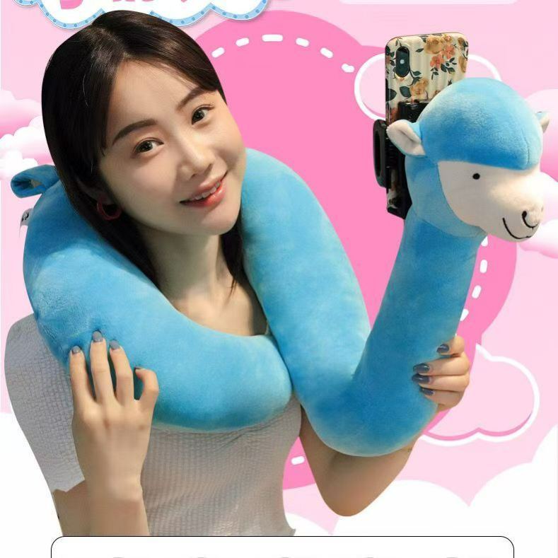 Alpaca U-shaped pillow neck protection, mobile phone stand, lazy bed, drama watching tool, multifunctional neck protection