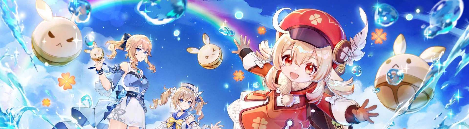 Genshin Impact Umbrellas