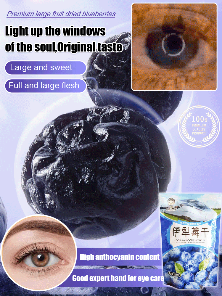 [Taiwan-Made] Premium Sugar-Free Dried Blueberries