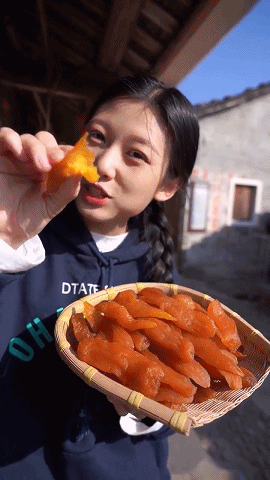 9-15-杨新育1087911SL-【鲜蒸现烤】0糖倒蒸香薯干_10.gif