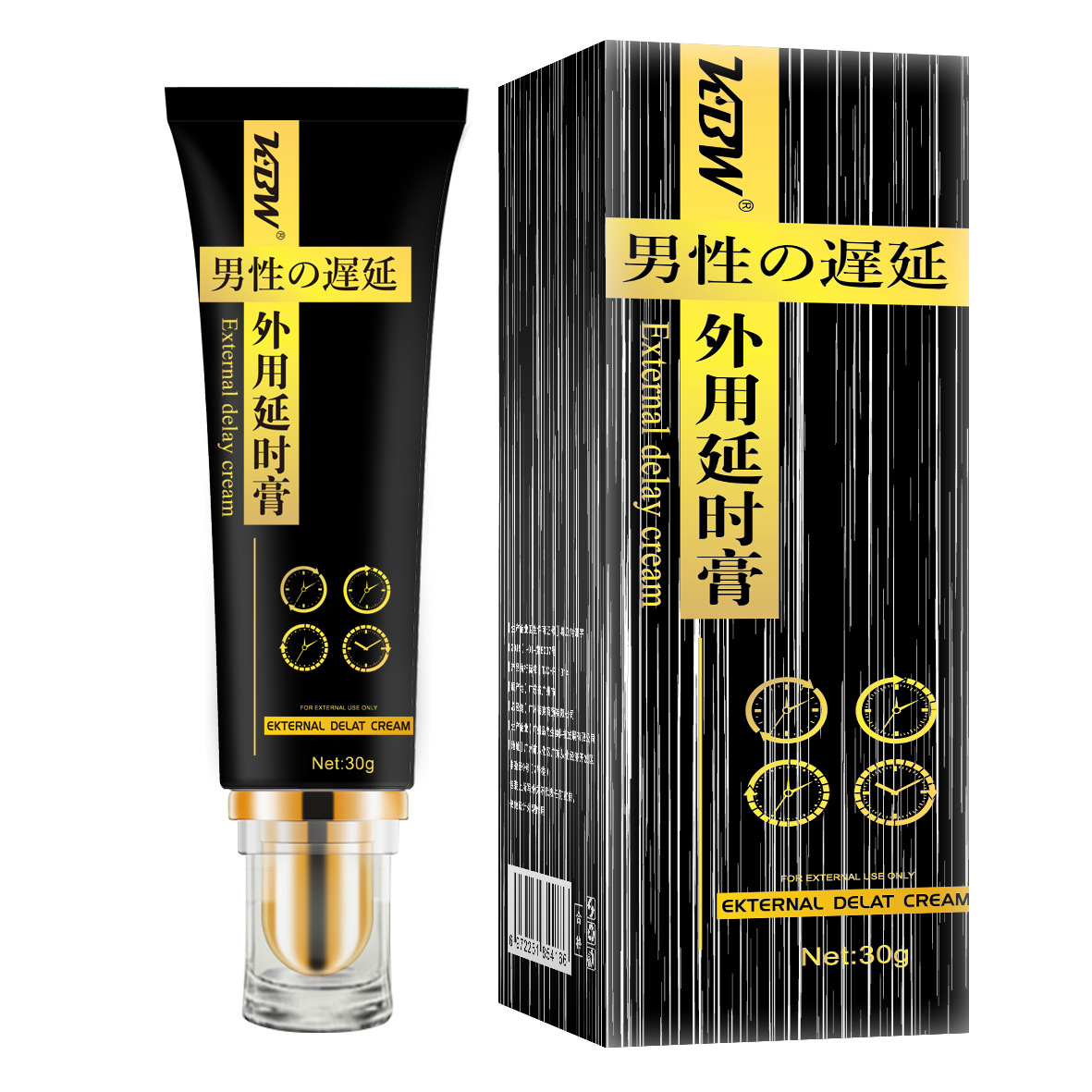 DONKING Men's External Delay Cream