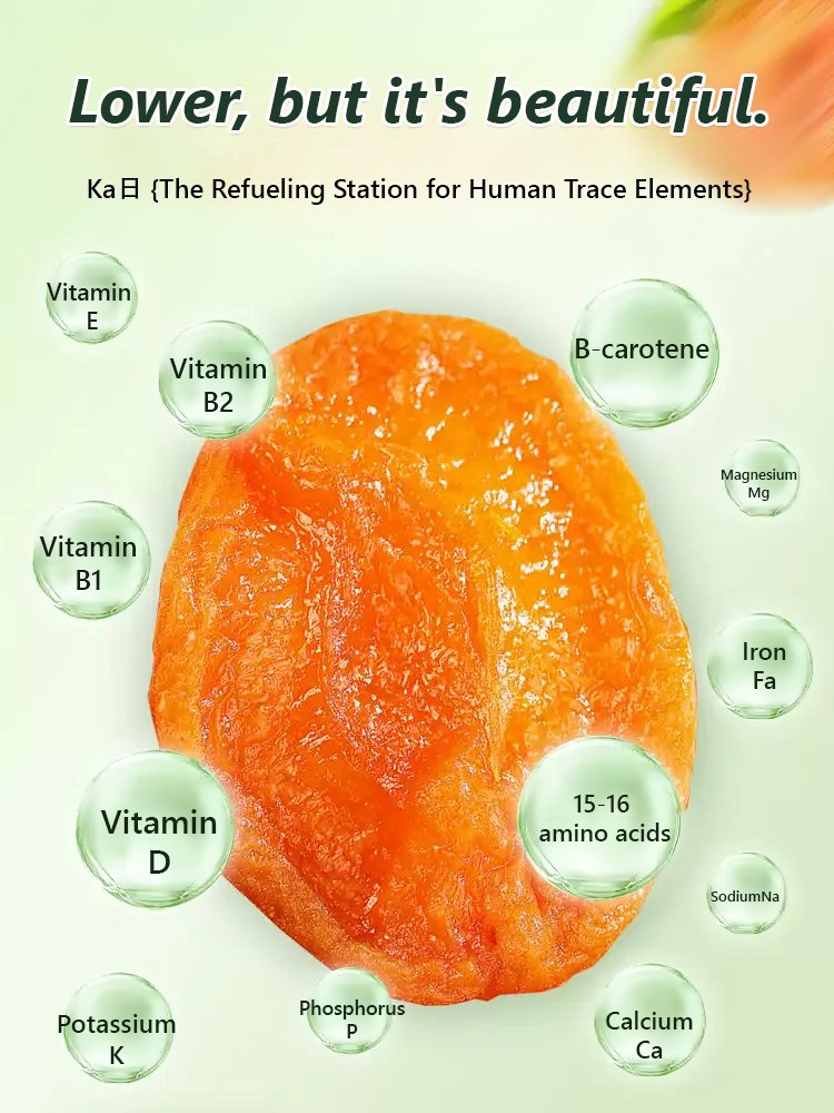 Sugar-lowering and lipid-lowering pitted dried apricots