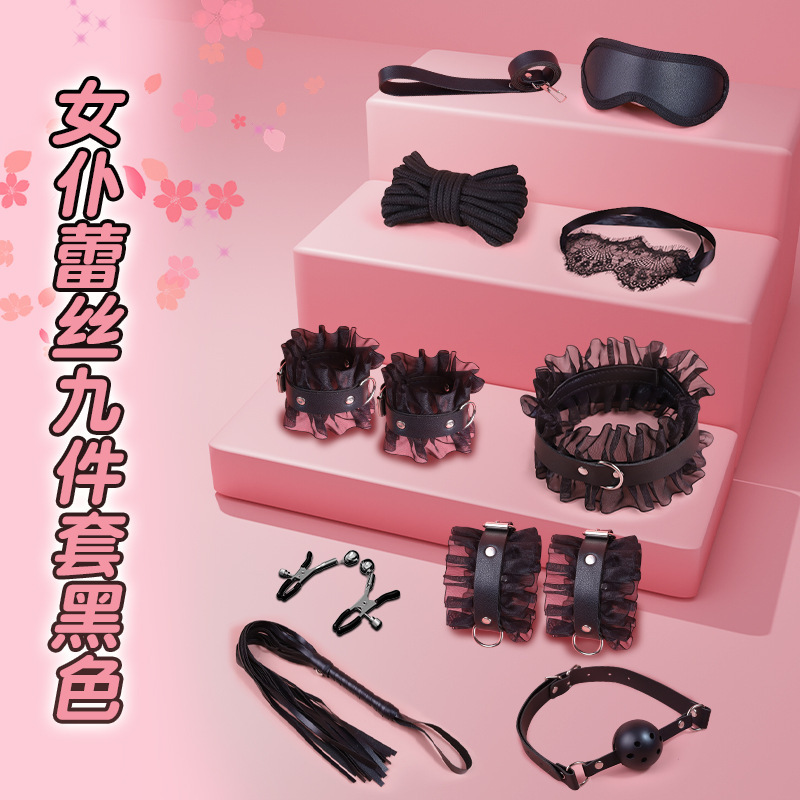 JIUAI™ Ultimate Couple’s Experience Kit – Explore, Connect & Enjoy Together