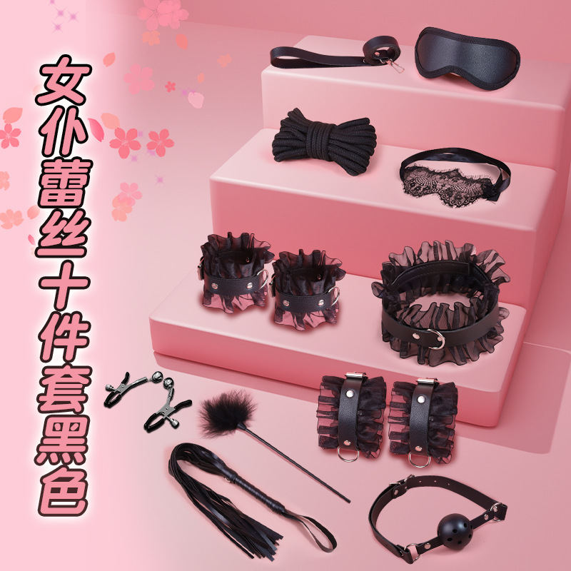 JIUAI™ Ultimate Couple’s Experience Kit – Explore, Connect & Enjoy Together