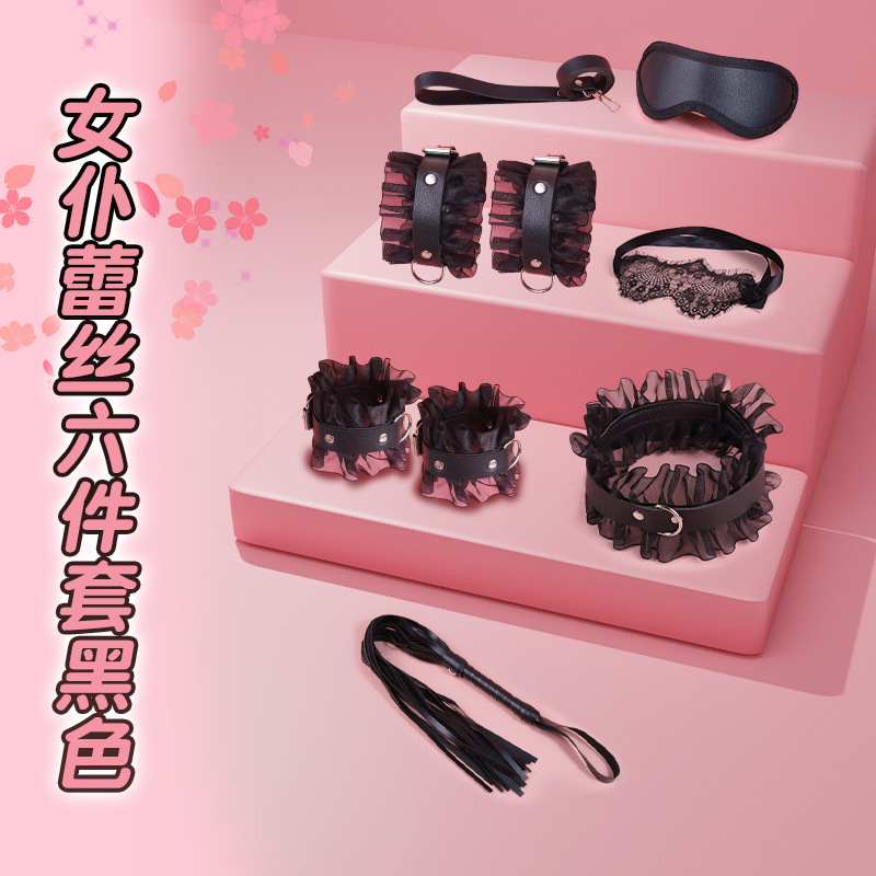 JIUAI™ Ultimate Couple’s Experience Kit – Explore, Connect & Enjoy Together