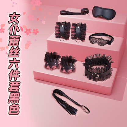 JIUAI™ Ultimate Couple’s Experience Kit – Explore, Connect & Enjoy Together