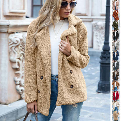 CLEARANCE SALE🔥Loose Lapel Winter Button Jacket Cardigant Fluffy Coat - 48% OFF