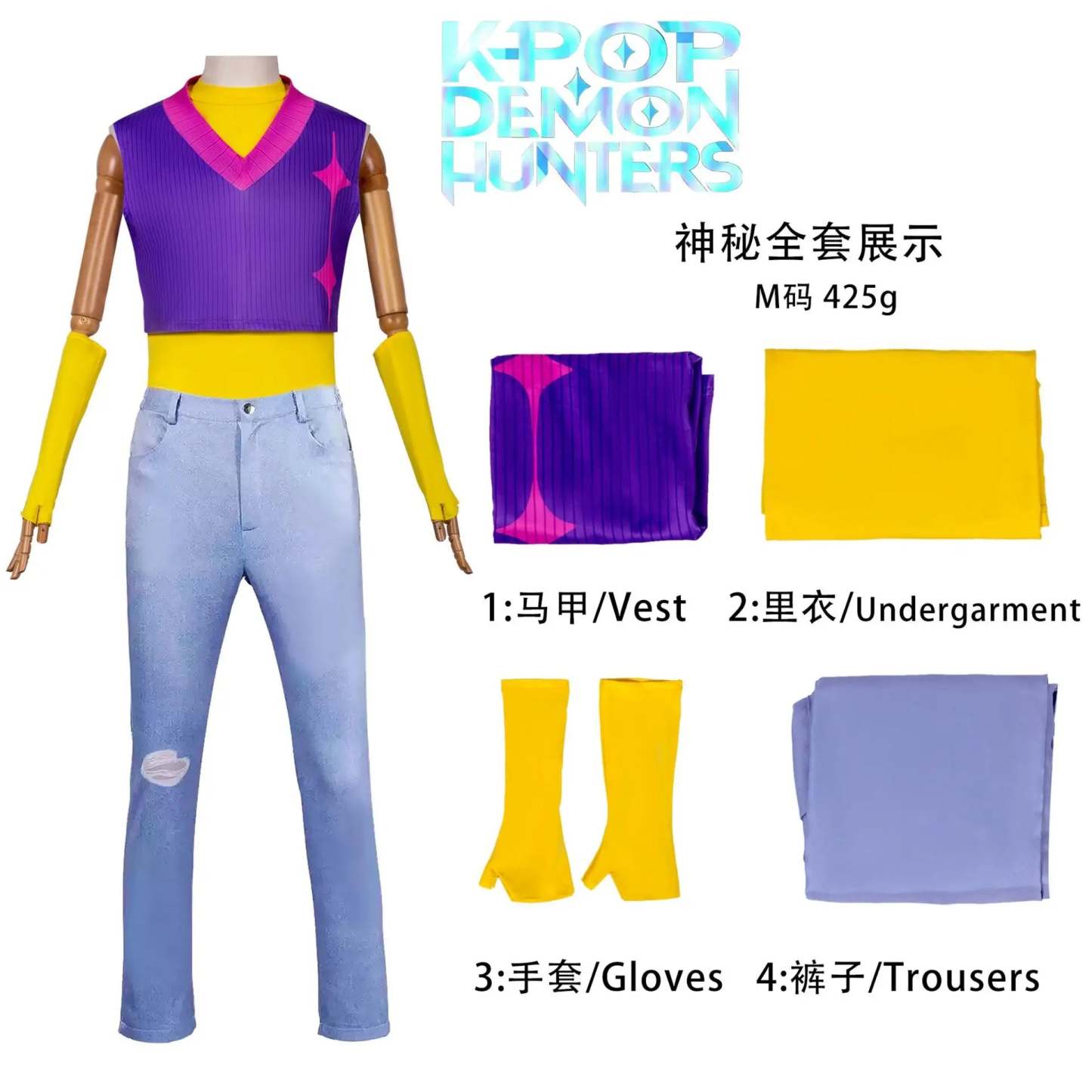 K/DA Pop Star Akali Cosplay Costume, Full Set League of Legends K-POP Outfit for Women
