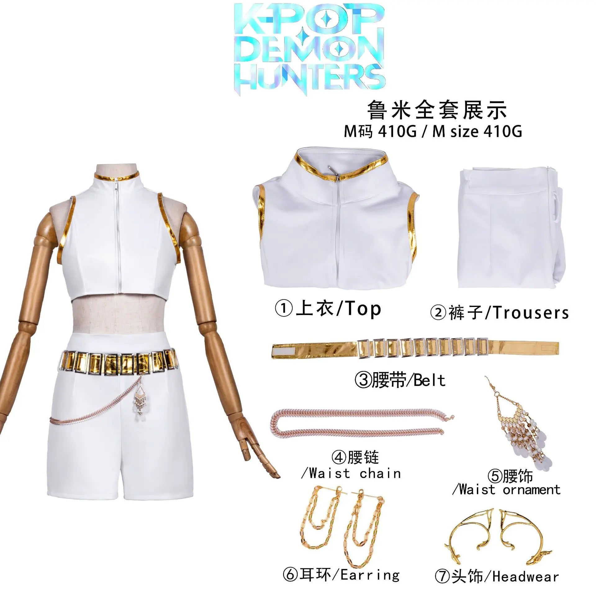 K/DA Pop Star Akali Cosplay Costume, Full Set League of Legends K-POP Outfit for Women