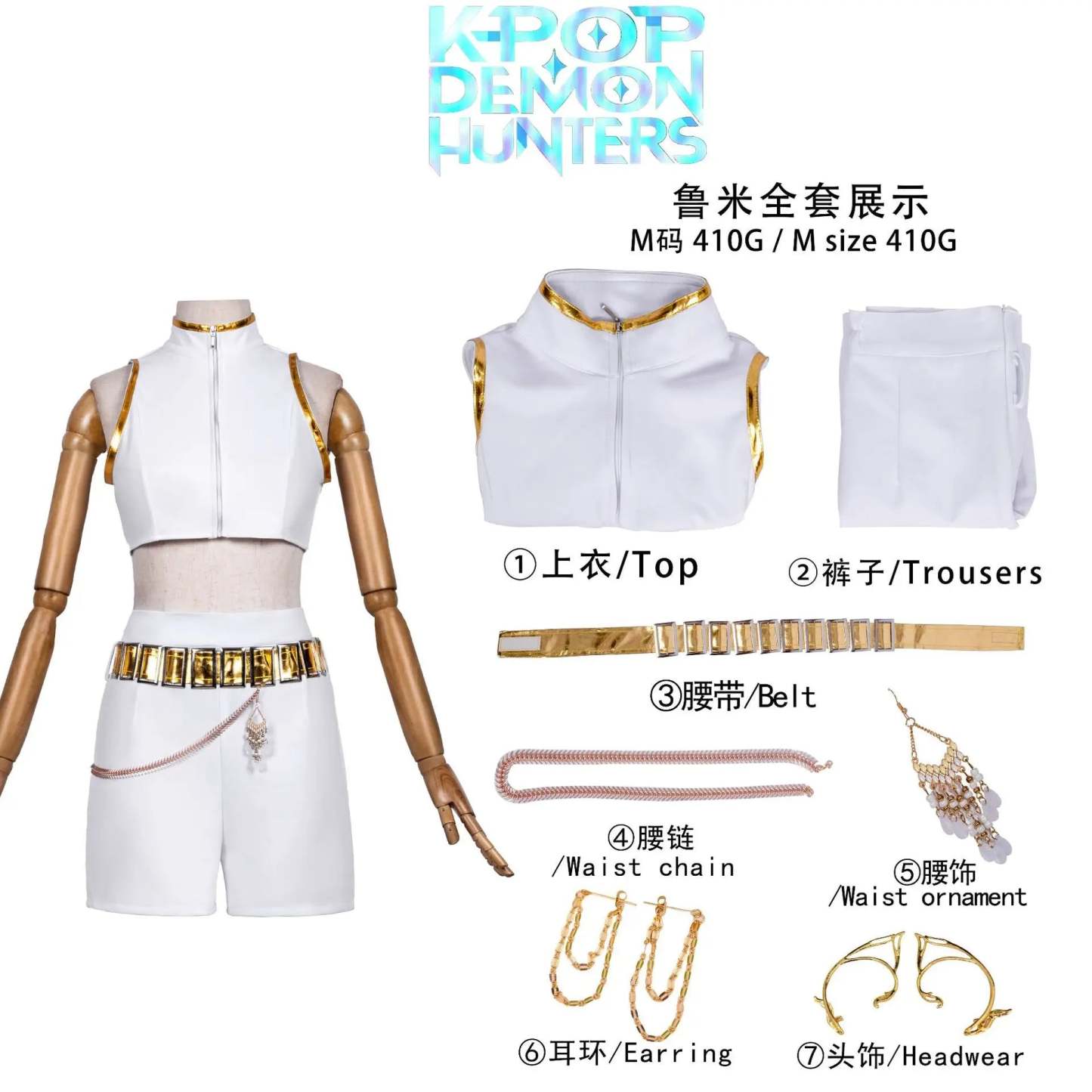 K/DA Pop Star Akali Cosplay Costume, Full Set League of Legends K-POP Outfit for Women