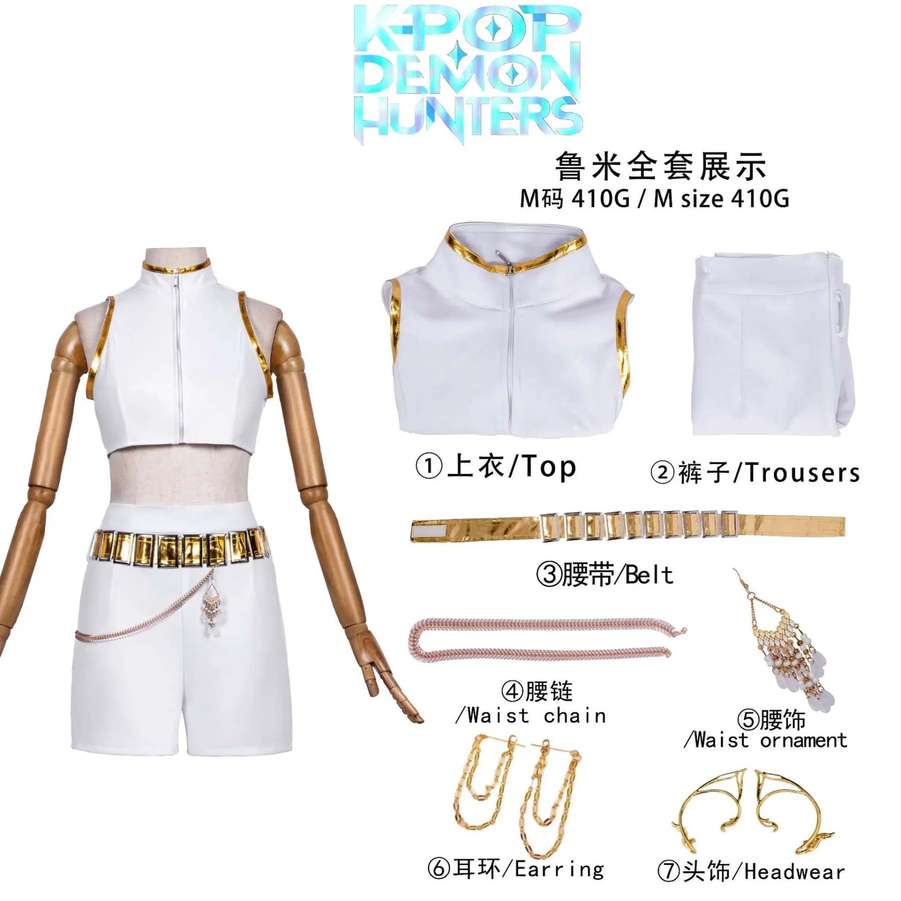 K/DA Pop Star Akali Cosplay Costume, Full Set League of Legends K-POP Outfit for Women