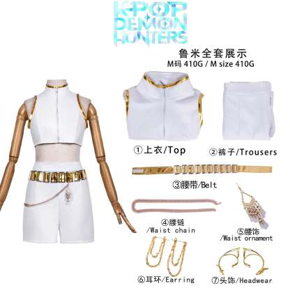 K/DA Pop Star Akali Cosplay Costume, Full Set League of Legends K-POP Outfit for Women