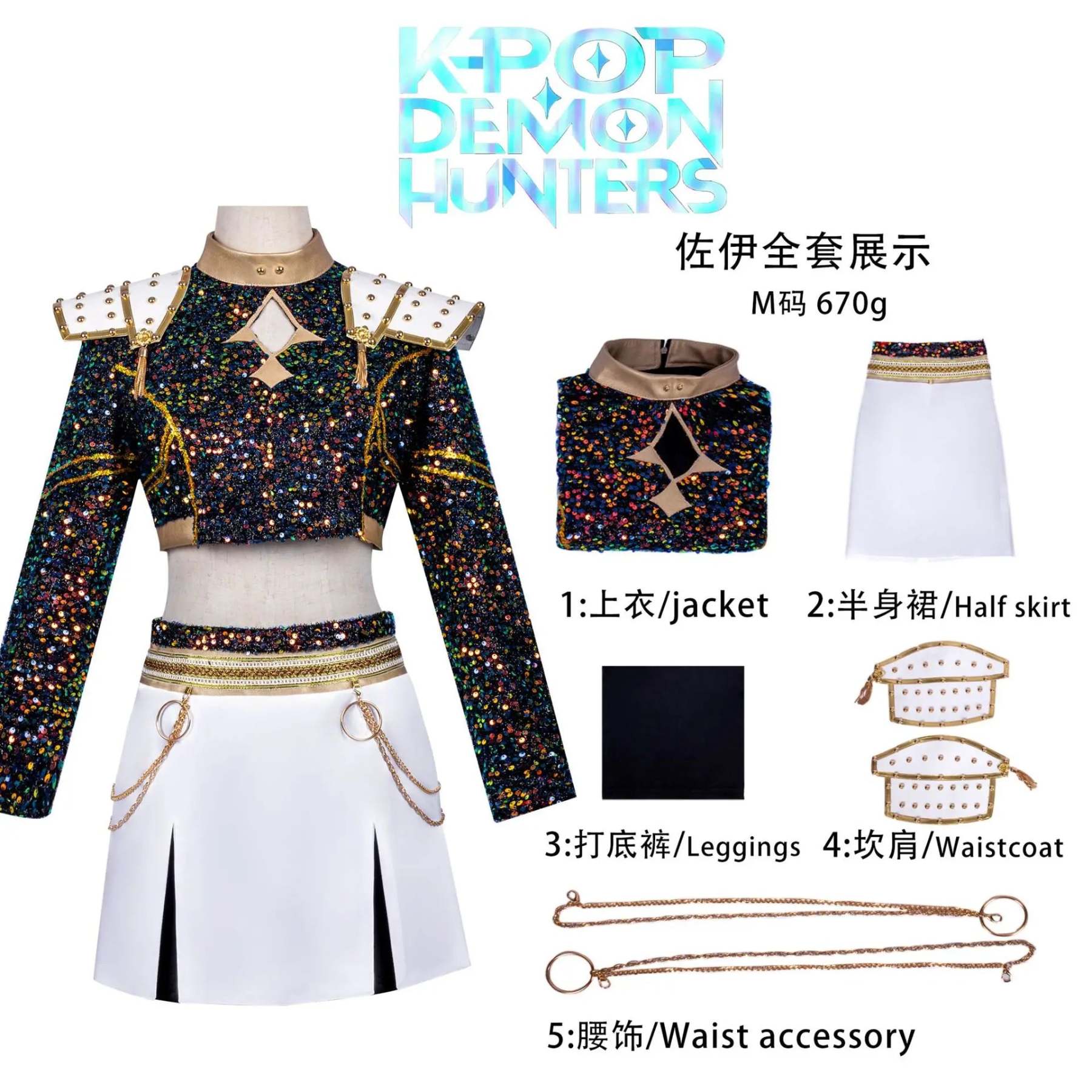 K/DA Pop Star Akali Cosplay Costume, Full Set League of Legends K-POP Outfit for Women