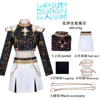 K/DA Pop Star Akali Cosplay Costume, Full Set League of Legends K-POP Outfit for Women