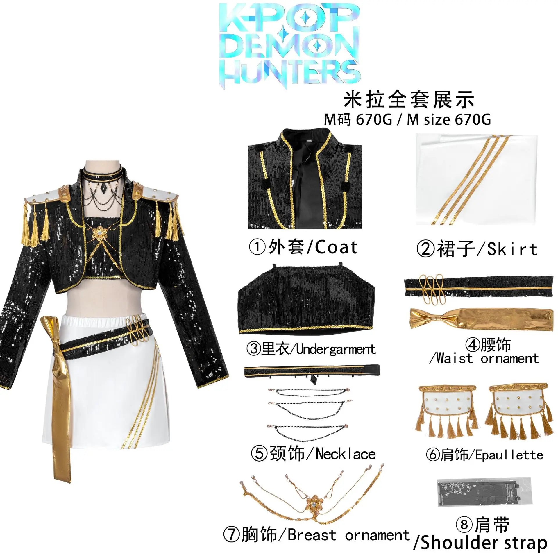 K/DA Pop Star Akali Cosplay Costume, Full Set League of Legends K-POP Outfit for Women