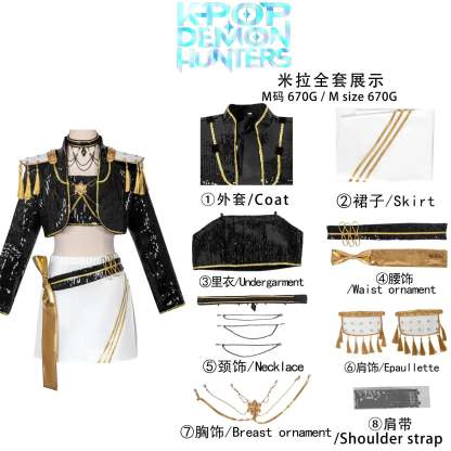 K/DA Pop Star Akali Cosplay Costume, Full Set League of Legends K-POP Outfit for Women