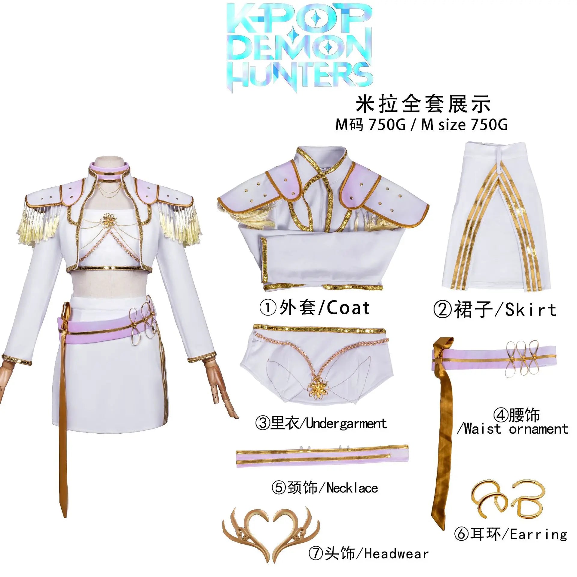 K/DA Pop Star Akali Cosplay Costume, Full Set League of Legends K-POP Outfit for Women