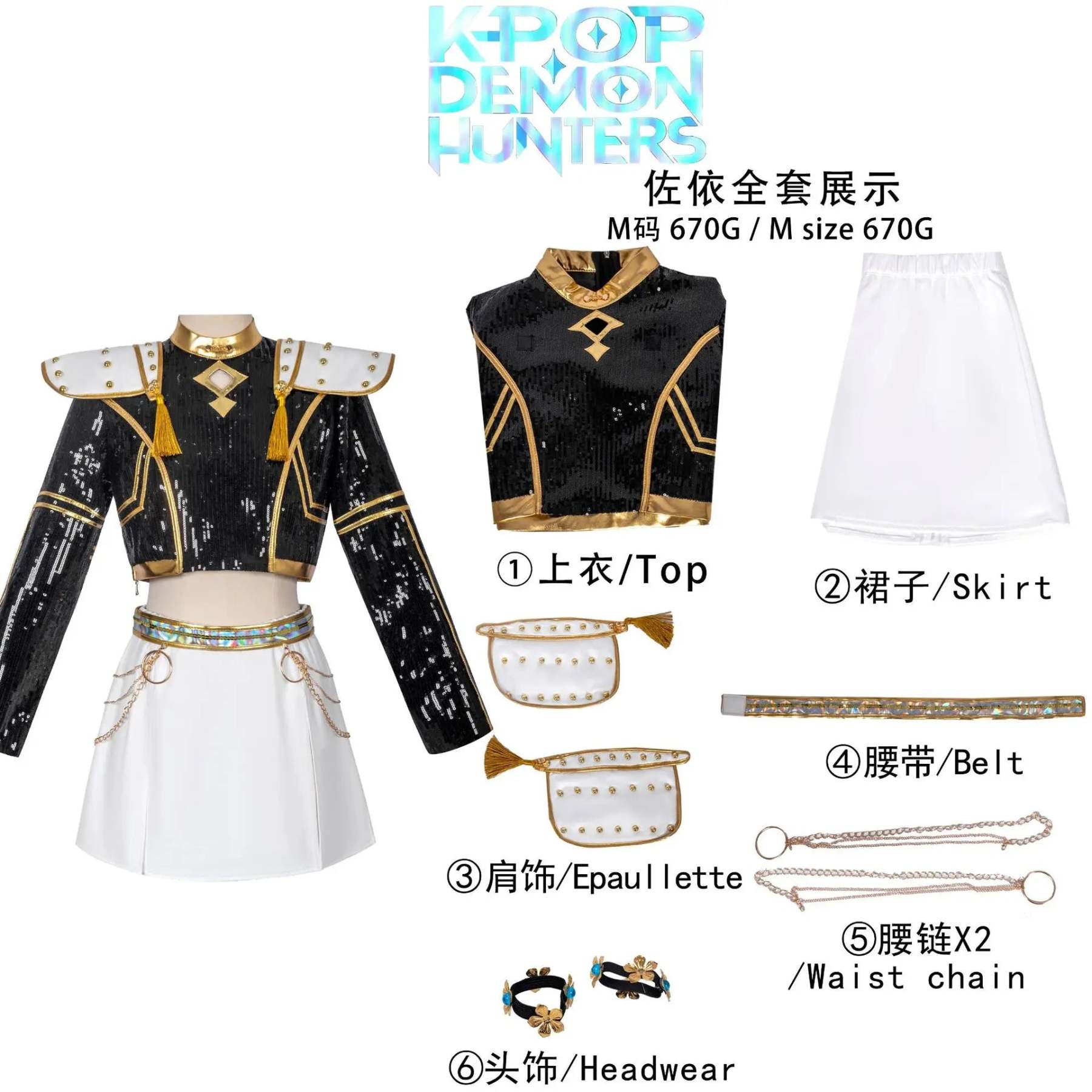 K/DA Pop Star Akali Cosplay Costume, Full Set League of Legends K-POP Outfit for Women