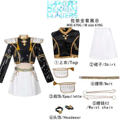 K/DA Pop Star Akali Cosplay Costume, Full Set League of Legends K-POP Outfit for Women