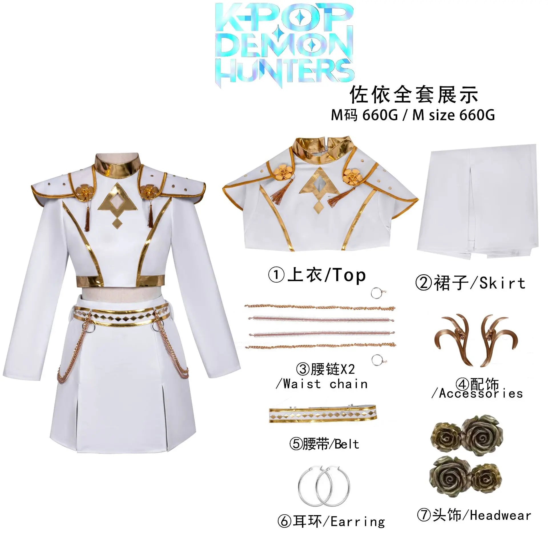 K/DA Pop Star Akali Cosplay Costume, Full Set League of Legends K-POP Outfit for Women