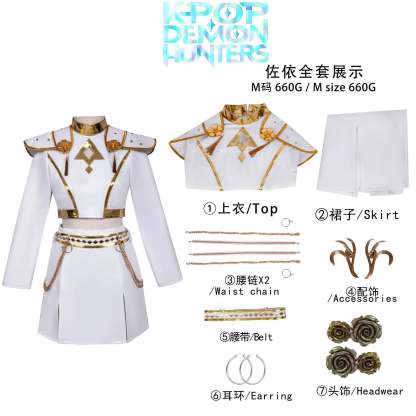K/DA Pop Star Akali Cosplay Costume, Full Set League of Legends K-POP Outfit for Women