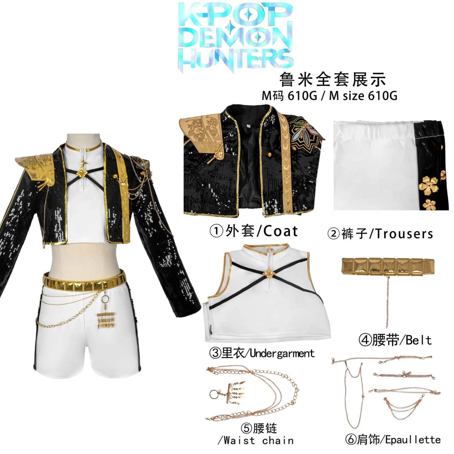 K/DA Pop Star Akali Cosplay Costume, Full Set League of Legends K-POP Outfit for Women