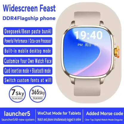 More Than a Watch: Your All-in-One Widescreen Mini-Phone for the Wrist.