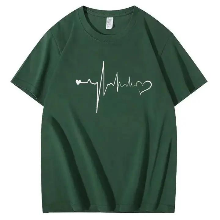 Heartbeat and Heart Line Minimalist Short-Sleeve T-Shirt