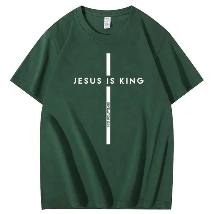 Jesus Is King 100% Cotton T-Shirt