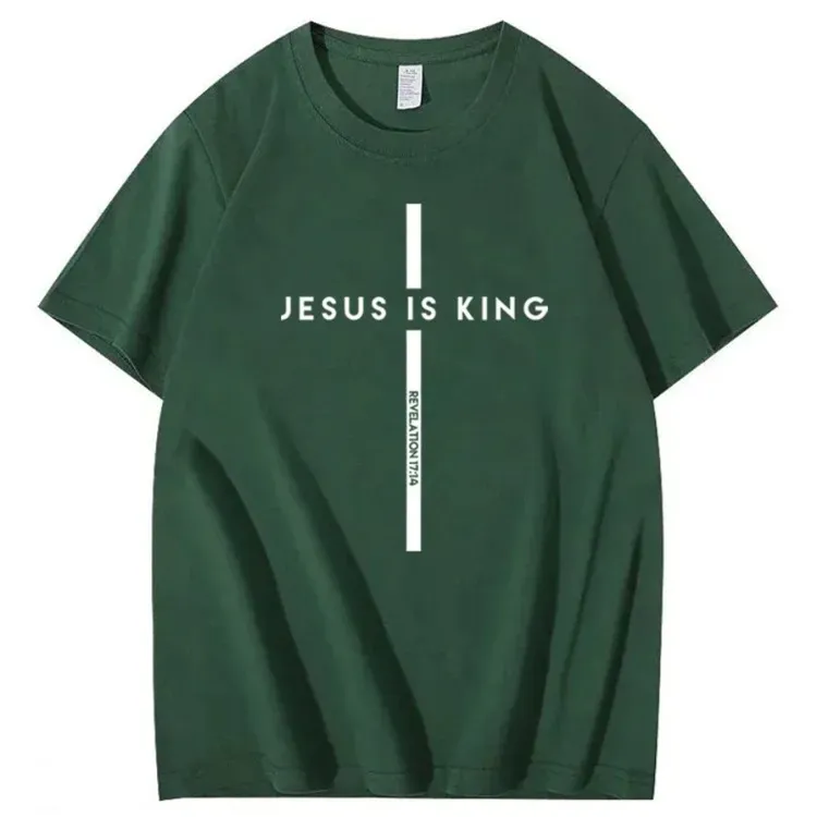 Jesus Is King 100% Cotton T-Shirt