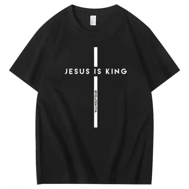 Jesus Is King 100% Cotton T-Shirt