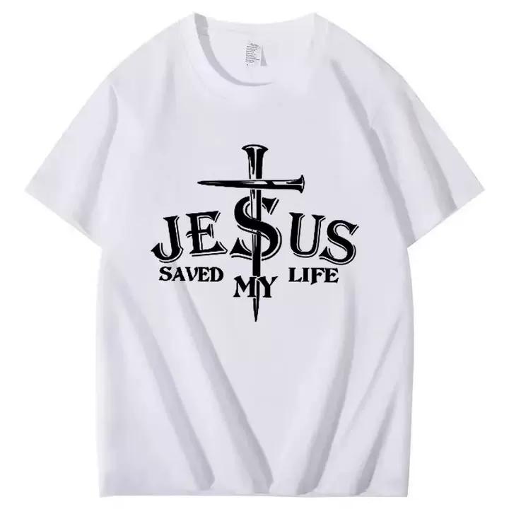 "Jesus Saved My Life" Cross-themed Short-Sleeve T-Shirt