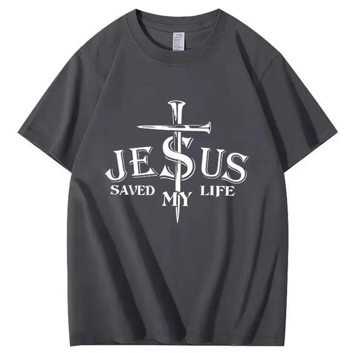 "Jesus Saved My Life" Cross-themed Short-Sleeve T-Shirt