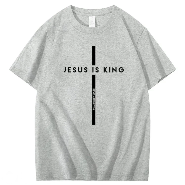 Jesus Is King 100% Cotton T-Shirt