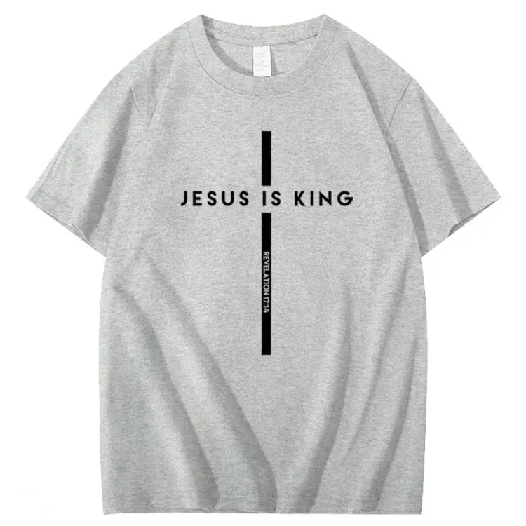 Jesus Is King 100% Cotton T-Shirt