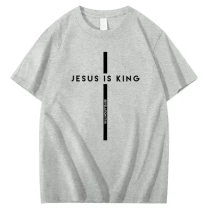 Jesus Is King 100% Cotton T-Shirt