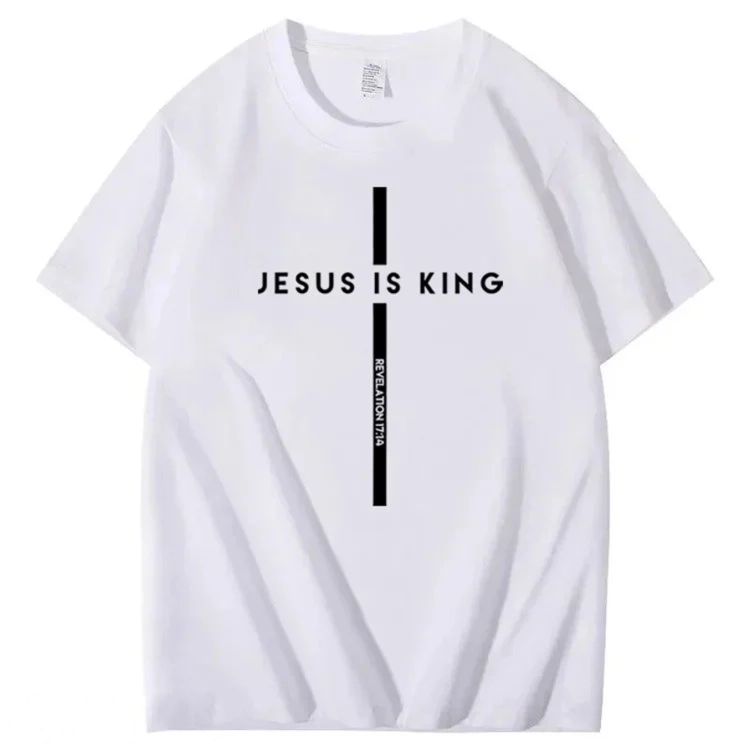 Jesus Is King 100% Cotton T-Shirt