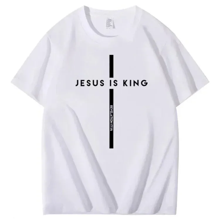Jesus Is King 100% Cotton T-Shirt