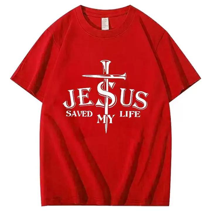 "Jesus Saved My Life" Cross-themed Short-Sleeve T-Shirt