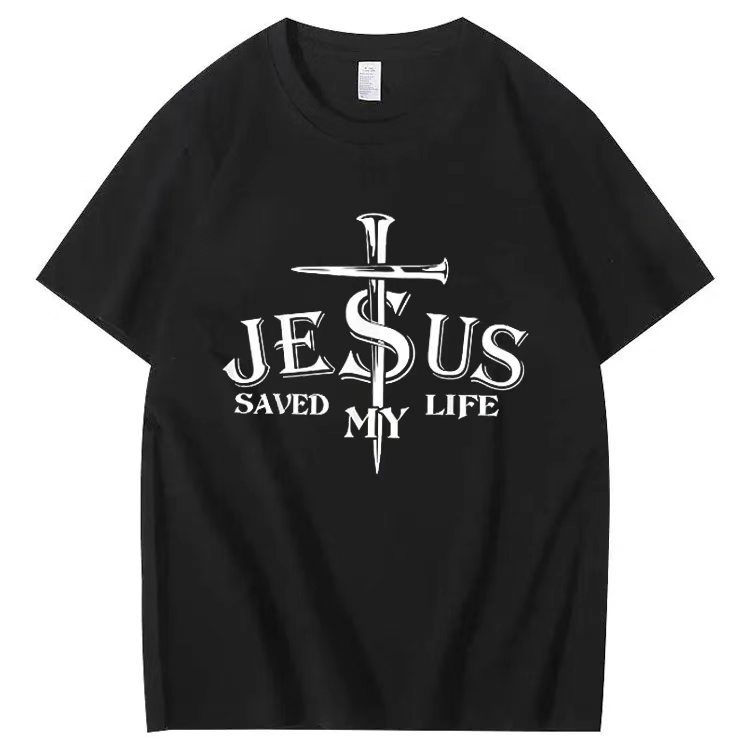 "Jesus Saved My Life" Cross-themed Short-Sleeve T-Shirt