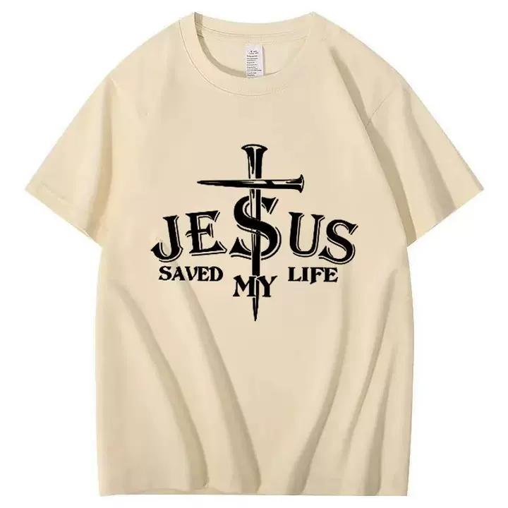 "Jesus Saved My Life" Cross-themed Short-Sleeve T-Shirt