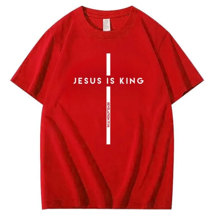 Jesus Is King 100% Cotton T-Shirt