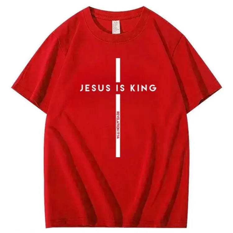 Jesus Is King 100% Cotton T-Shirt