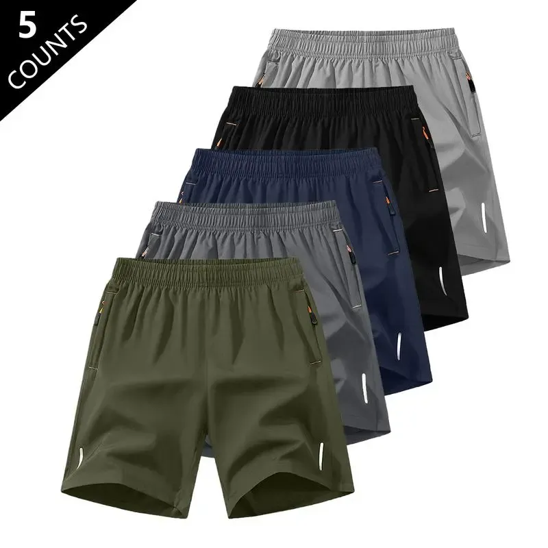 Men's 5-Pack Quick-Dry Athletic Shorts Fashionable Versatile Outdoor Casual Shorts
